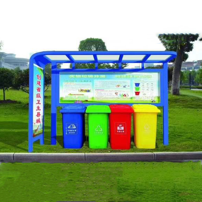 垃圾分類亭廠家-垃圾分類亭制作、批發(fā)價(jià)格