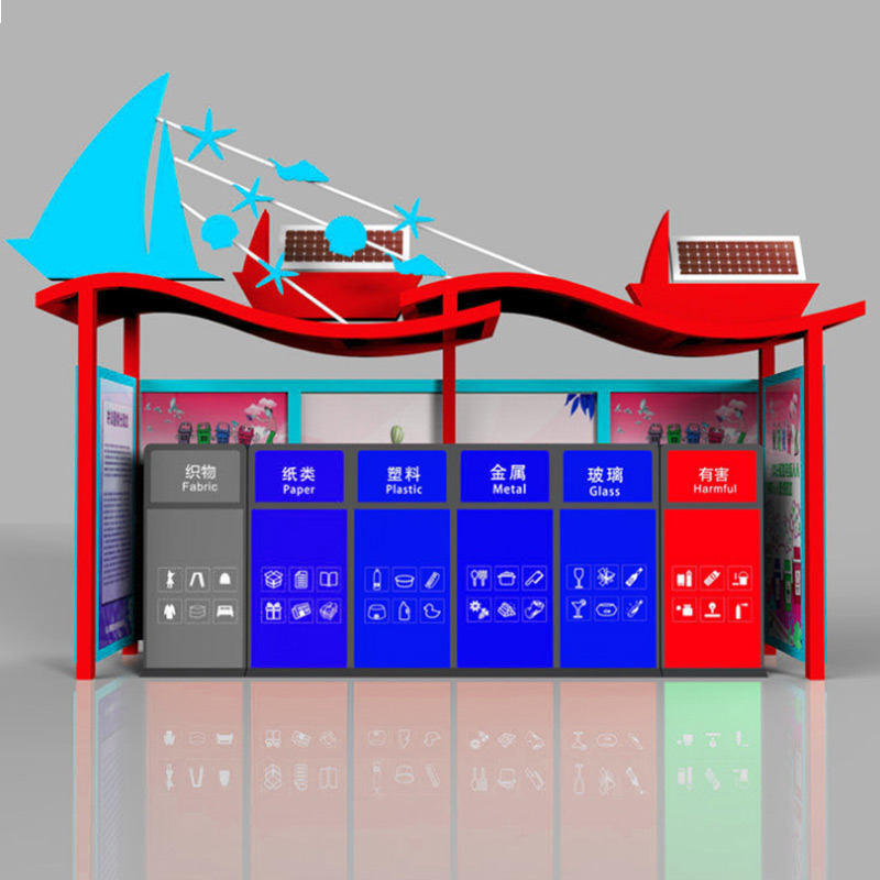 垃圾分類收集亭廠家-垃圾分類收集亭制作、批發(fā)價格