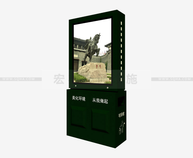 廣告垃圾箱生產(chǎn)廠家-廣告垃圾箱制作、價(jià)格