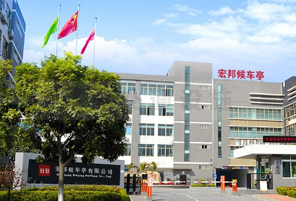 智能垃圾箱廠家介紹圖 智能垃圾箱廠家介紹圖