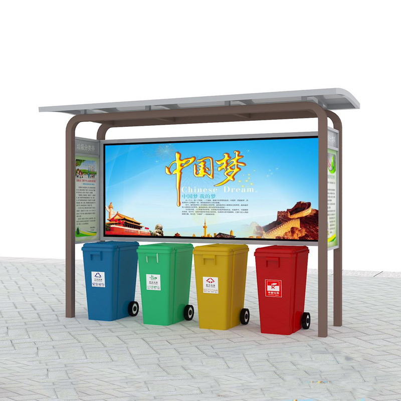 垃圾分類(lèi)亭廠家產(chǎn)品
