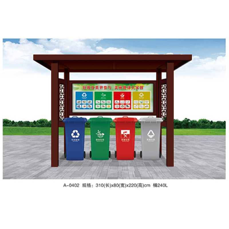 垃圾分類亭廠家圖片 垃圾分類亭廠家圖片