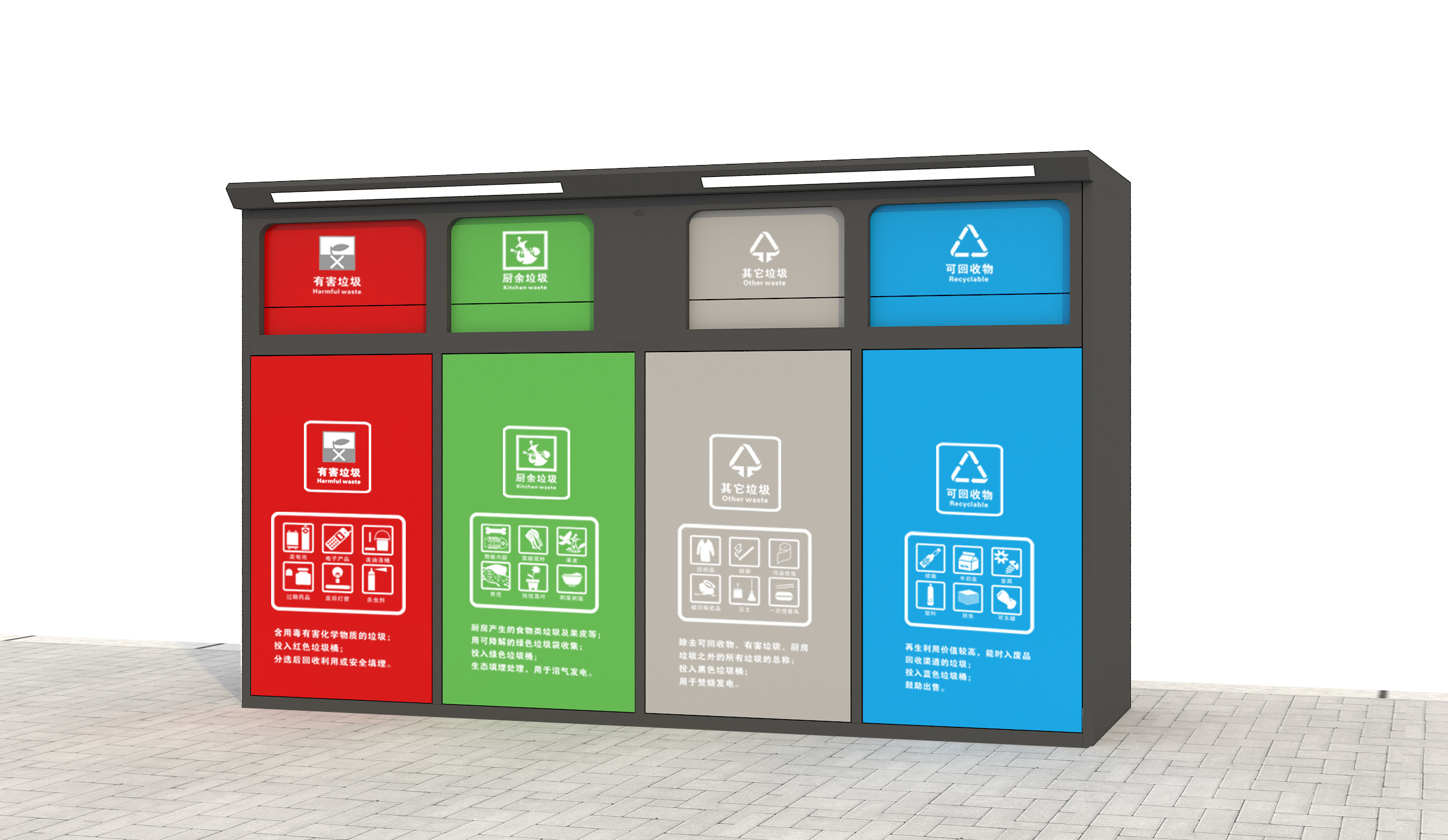 智能垃圾箱價(jià)格 智能垃圾箱價(jià)格